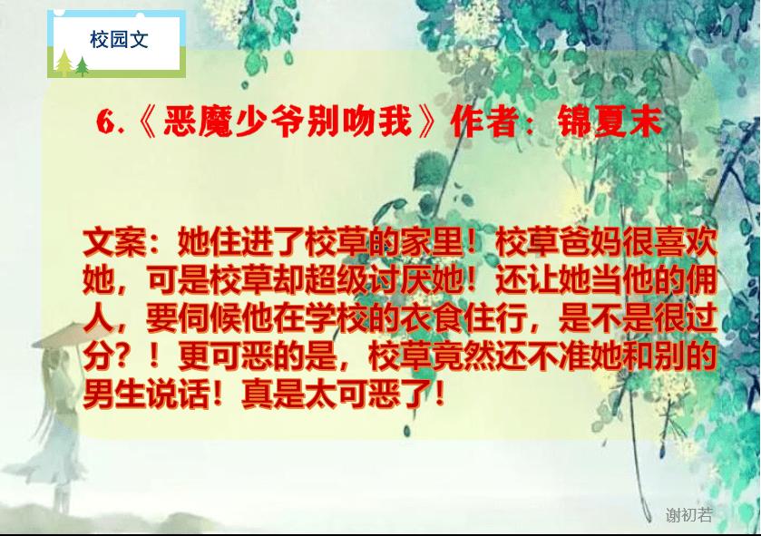 小猫钓鱼游戏龙王版有船