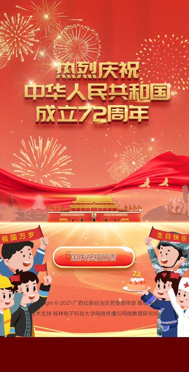 爱撒谎的孩子会教会弟弟妹妹撒谎,如何看待这类问题呢?-最专业的蜗牛问答平台