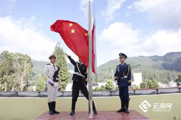 尽享越南在职研究生的知识星球,开启学习之旅