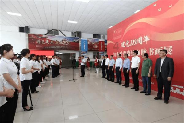 美图秀秀下载2023最新版