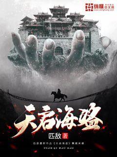 雷火官方网站入口